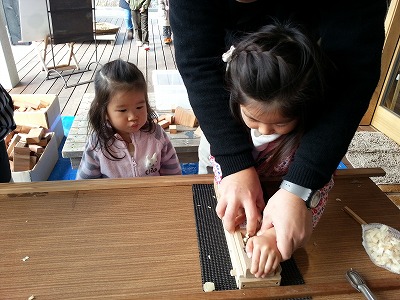 20121124_110616.jpg