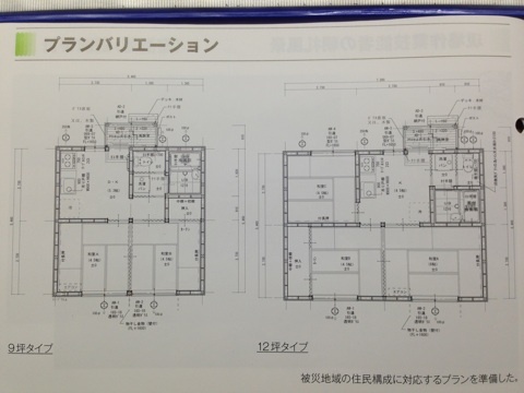 o0480036012823809949.jpg