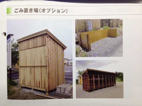 o0480036012823809955.jpg