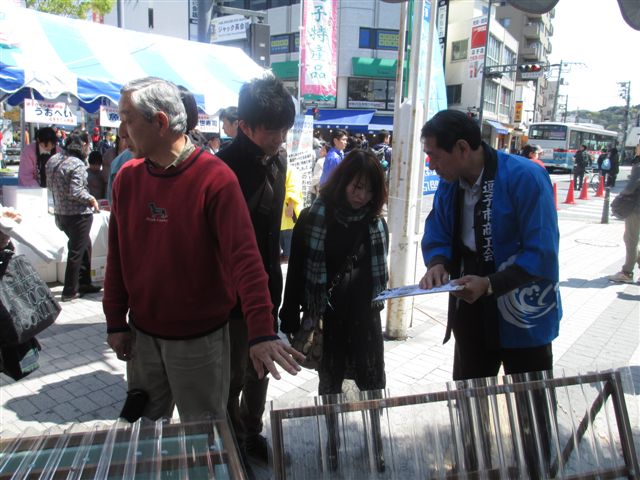 20130414_05.JPG