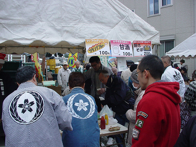 20111225_02.jpg