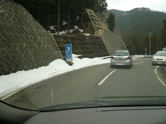 20120308_02.jpg