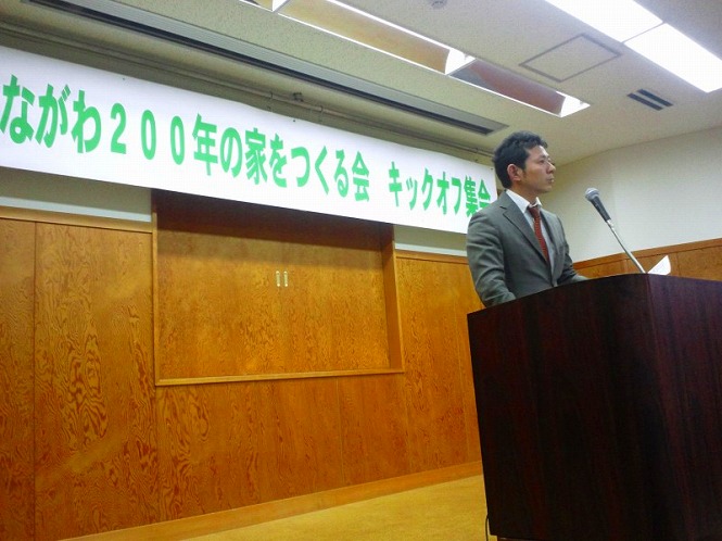 20120516_02.jpg