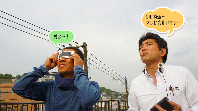 20120521_04.jpg