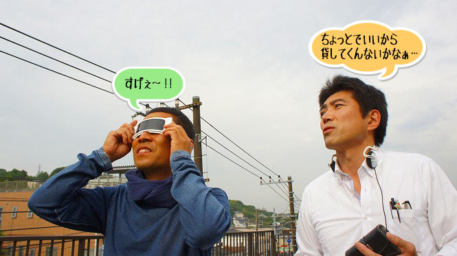 20120521_05.jpg