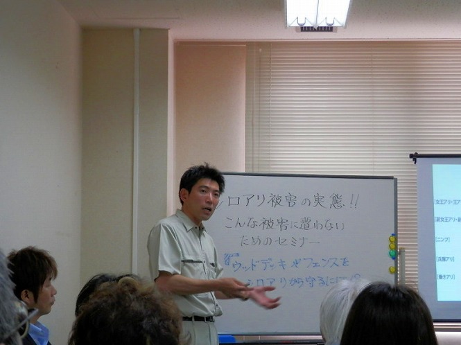 20120602_04.jpg