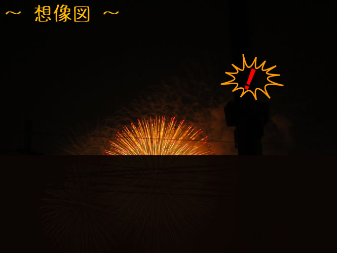 20120604_01.jpg