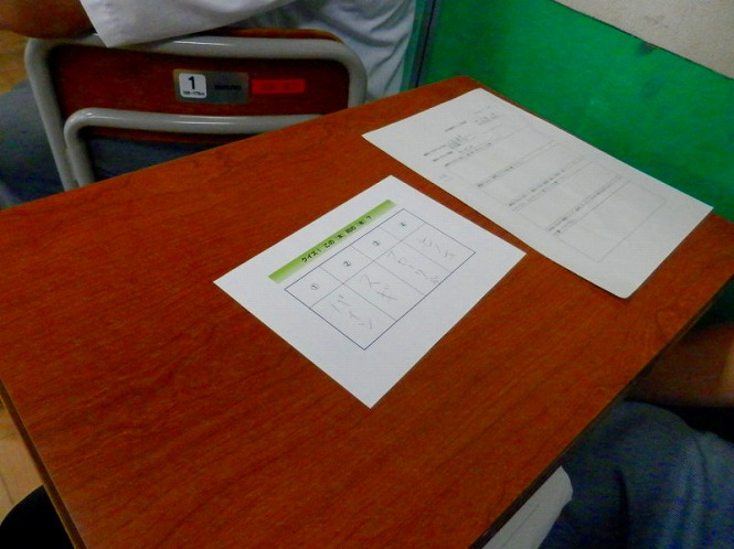 20120623_05.jpg