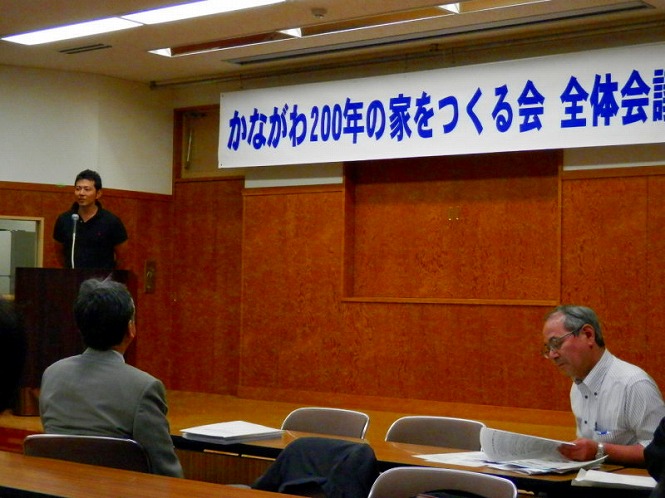 20120808.jpg