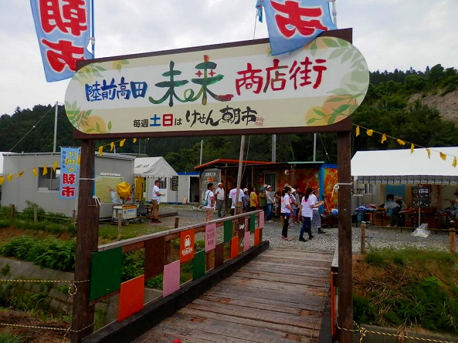 20120814_04_1.jpg