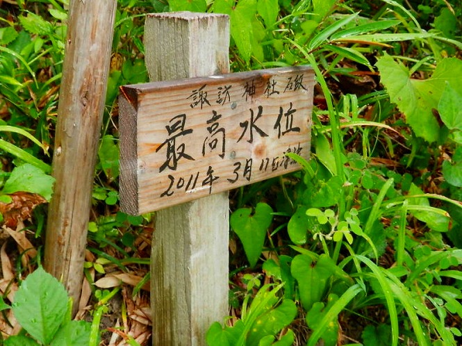 20120814_13_3.jpg