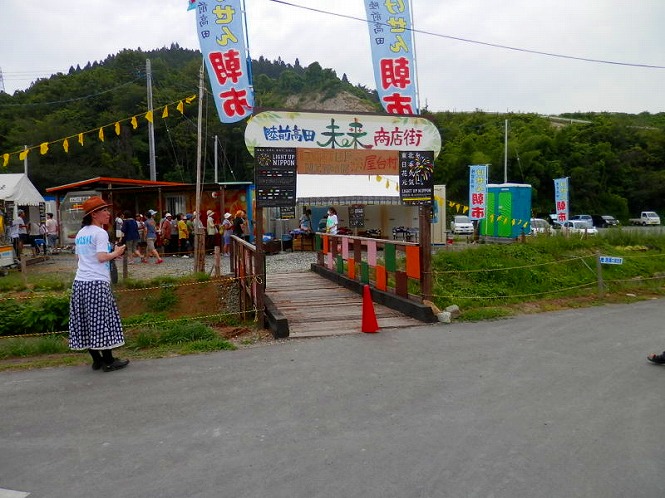 20120815_03_6.jpg
