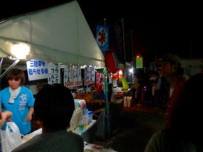 20120815_07_6.jpg