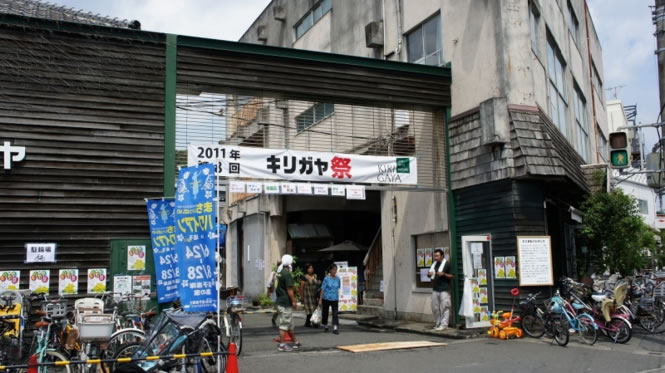 20120824_02.jpg