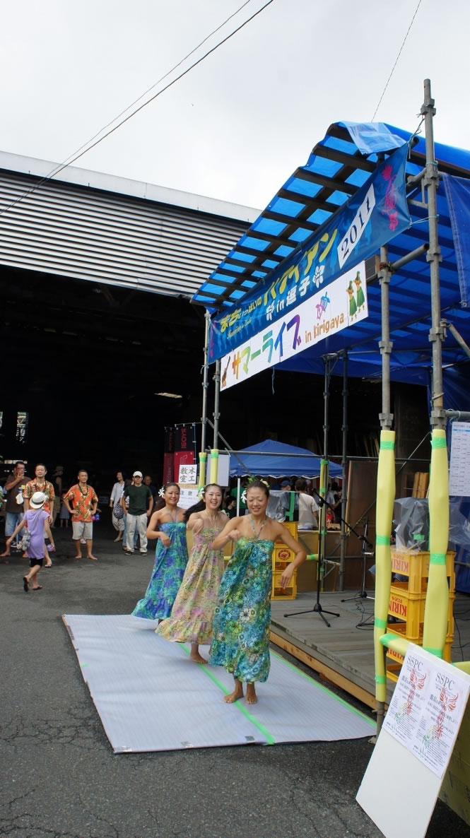 20120824_04.jpg