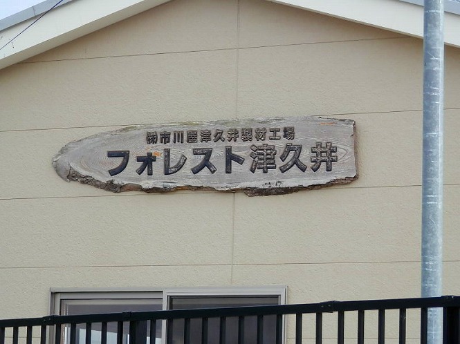 04.jpg