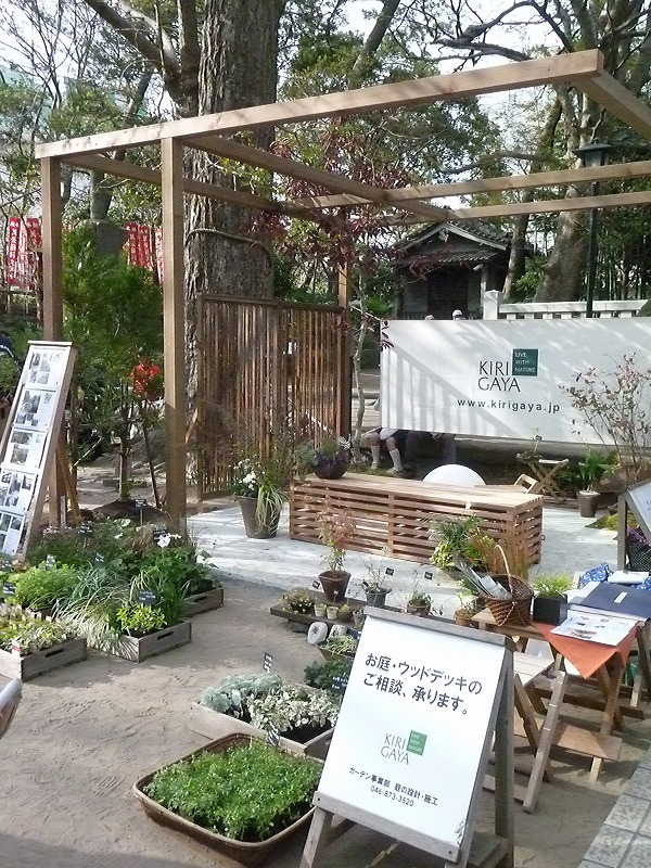 20121103_03.jpg