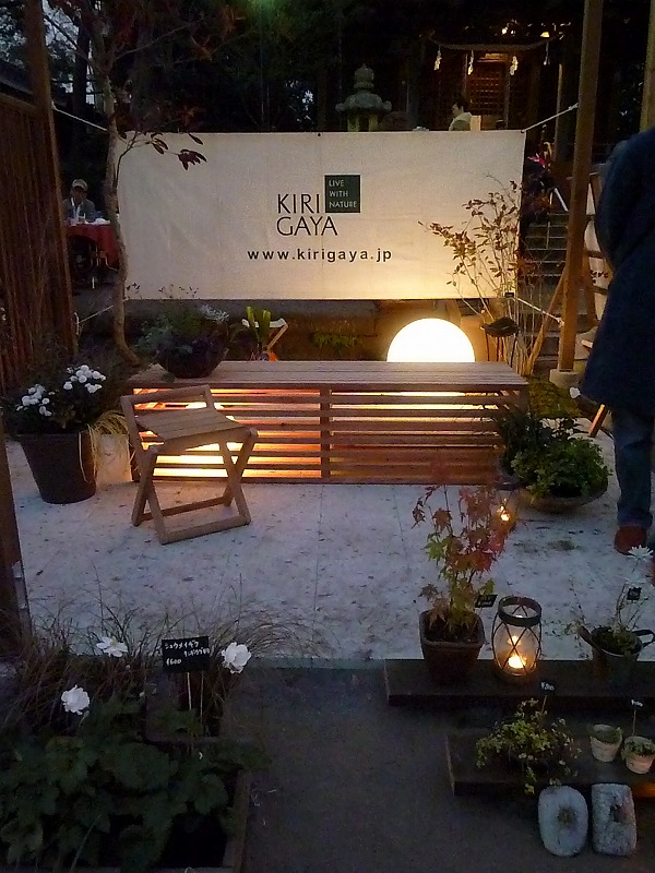 20121103_07.jpg